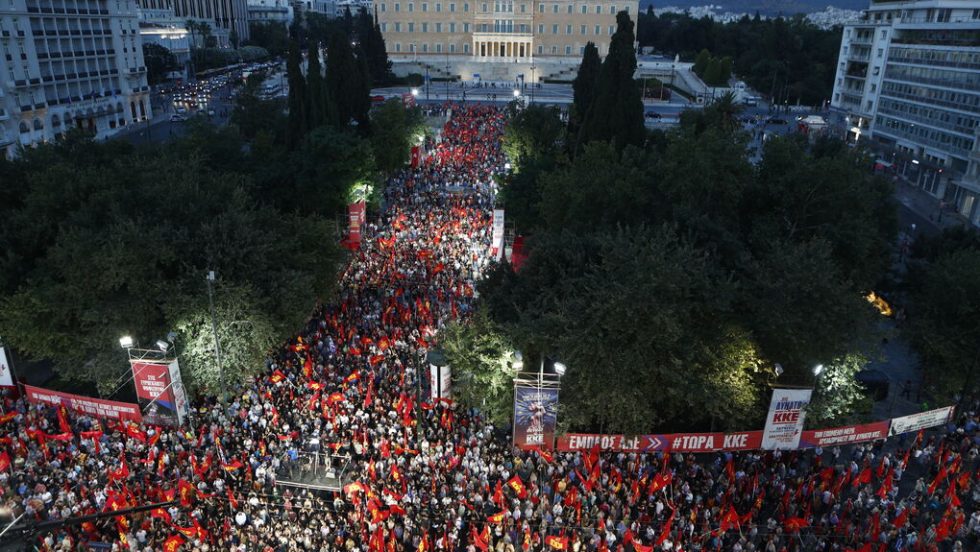 kke syntagma